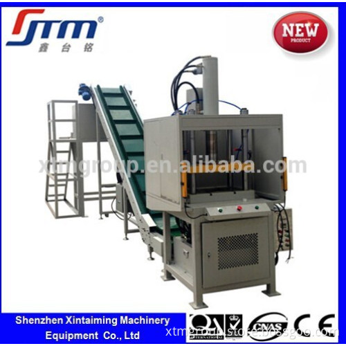 High Speed Hydraulic Edge Trimming Machine With Trimming Wast Recycling Line